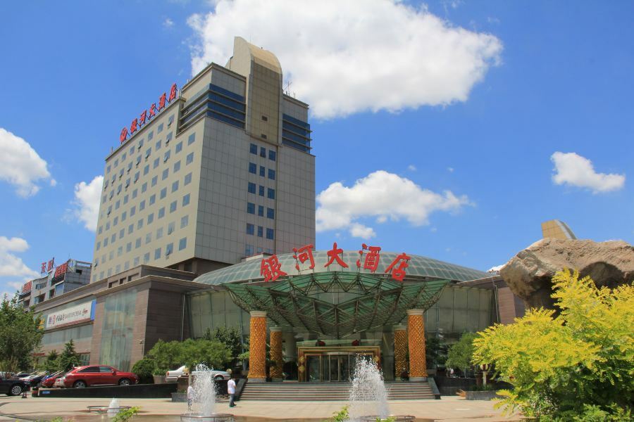 Yinhe Hotel Dongli Exterior photo